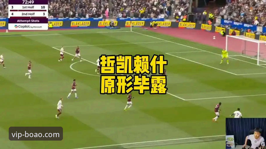 哲凯赖什20球里程碑背后：英超射手榜追踪实用指南