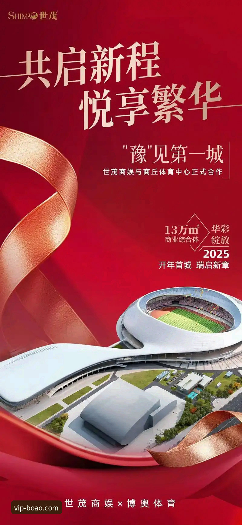 博奥体育数据更新安装教程 博奥体育数据更新安装教程 vs 常见问题解决:哪个更高效?